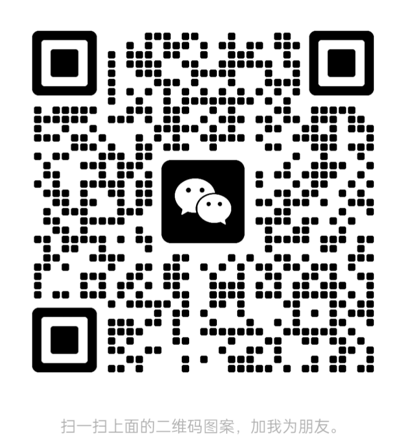 证券免五开户请扫码加V